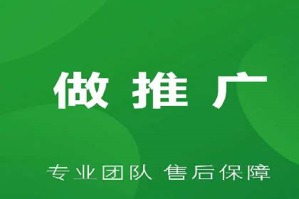 百度口碑营销案例：实战解析如何赢得客户好评